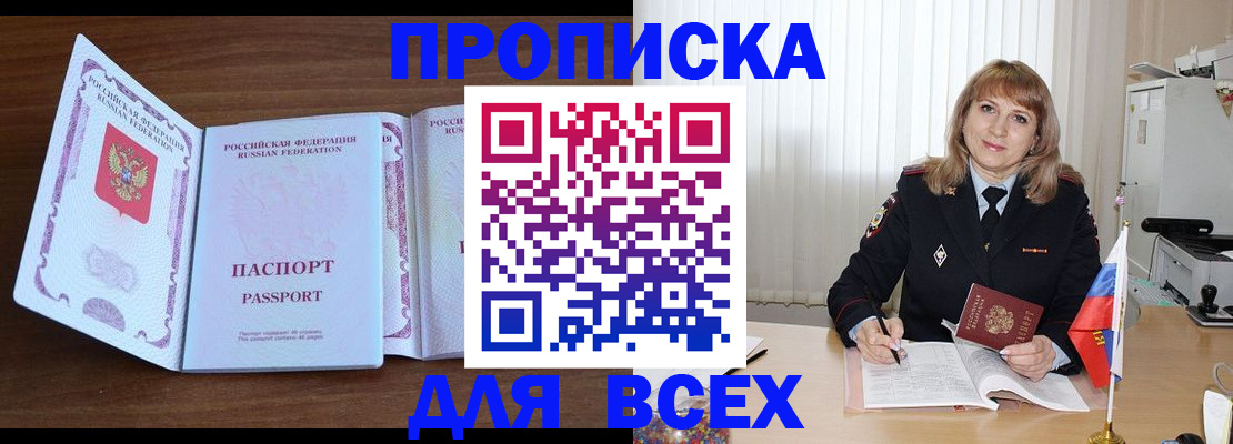 форма 3 в Шлиссельбурге